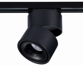 Светильник на штанге ST-Luce ST652 ST652.436.12 в Тобольске - tobolsk.mebel24.online | фото 3