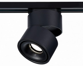Светильник на штанге ST-Luce ST652 ST652.446.12 в Тобольске - tobolsk.mebel24.online | фото 4