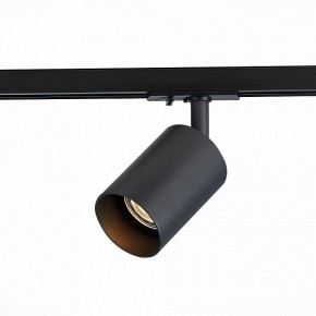 Светильник на штанге ST-Luce Vali ST302.406.01 в Тобольске - tobolsk.mebel24.online | фото 2