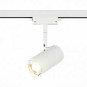 Светильник на штанге ST-Luce Zoom ST600.546.12 в Тобольске - tobolsk.mebel24.online | фото 2
