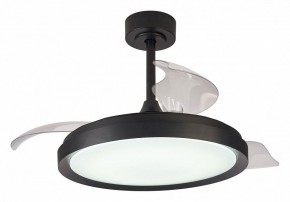 Светильник с вентилятором Mantra Mistral 8828 в Тобольске - tobolsk.mebel24.online | фото