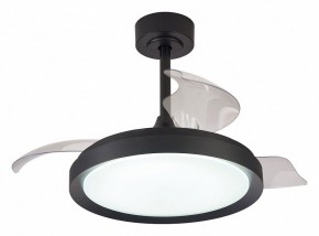 Светильник с вентилятором Mantra Mistral 8831 в Тобольске - tobolsk.mebel24.online | фото