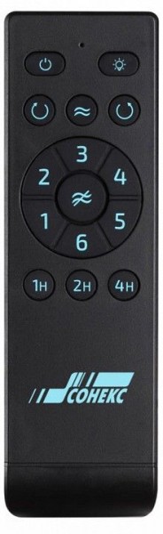 Светильник с вентилятором Sonex VIVA LED 7701/24L в Тобольске - tobolsk.mebel24.online | фото 3