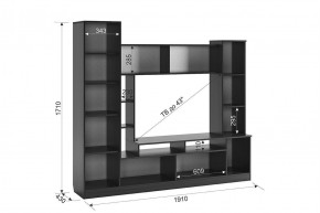 ТОКИО Мини-стенка в Тобольске - tobolsk.mebel24.online | фото 1