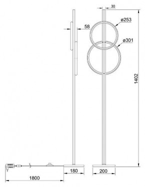 Торшер Arte Lamp Fluido A3913PN-24BK в Тобольске - tobolsk.mebel24.online | фото 2