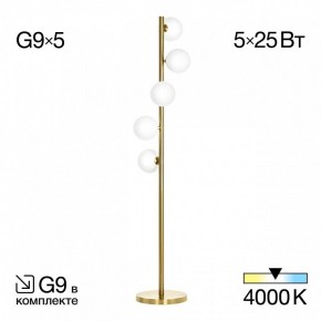 Торшер Citilux Рунд CL205950N в Тобольске - tobolsk.mebel24.online | фото 2