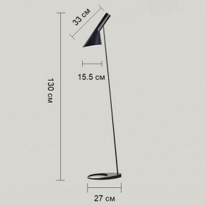 Торшер Kink Light Сеул 07033,19 в Тобольске - tobolsk.mebel24.online | фото 2