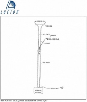 Торшер Lucide Champion-Led 19792/24/03 в Тобольске - tobolsk.mebel24.online | фото 7
