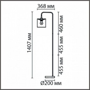 Торшер Lumion Elsa 8037/1F в Тобольске - tobolsk.mebel24.online | фото 4