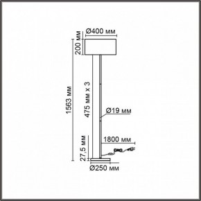 Торшер Lumion NIKKI 8250/2F в Тобольске - tobolsk.mebel24.online | фото 6