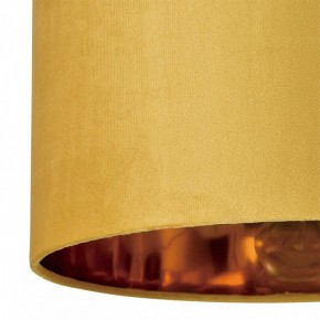 Торшер Lumion Velveta 8072/1F в Тобольске - tobolsk.mebel24.online | фото 6