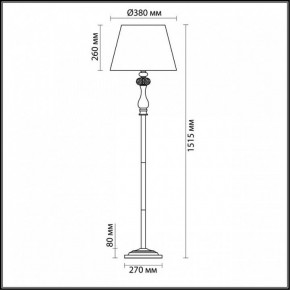 Торшер Odeon Light Aurelia 3390/1F в Тобольске - tobolsk.mebel24.online | фото 4