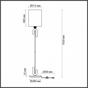 Торшер Odeon Light Bagel 5410/1F в Тобольске - tobolsk.mebel24.online | фото 4