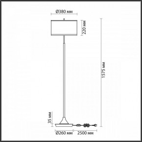 Торшер Odeon Light Bergi 5064/2F в Тобольске - tobolsk.mebel24.online | фото 8