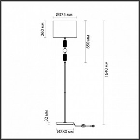 Торшер Odeon Light Candy 4861/1F в Тобольске - tobolsk.mebel24.online | фото 5