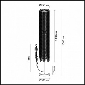 Торшер Odeon Light Chokka 5028/3F в Тобольске - tobolsk.mebel24.online | фото 4