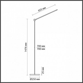 Торшер Odeon Light Foden 7101/15FL в Тобольске - tobolsk.mebel24.online | фото 5