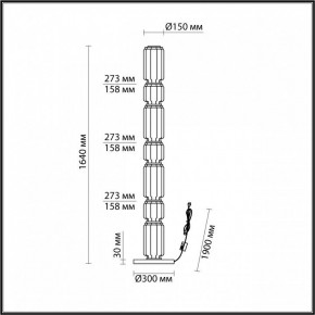 Торшер Odeon Light Jam 5409/53FL в Тобольске - tobolsk.mebel24.online | фото 4