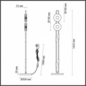 Торшер Odeon Light Magnet 5407/23FL в Тобольске - tobolsk.mebel24.online | фото 4