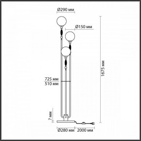 Торшер Odeon Light Palle 5405/3F в Тобольске - tobolsk.mebel24.online | фото 4