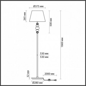 Торшер Odeon Light Sochi 4896/1F в Тобольске - tobolsk.mebel24.online | фото 4