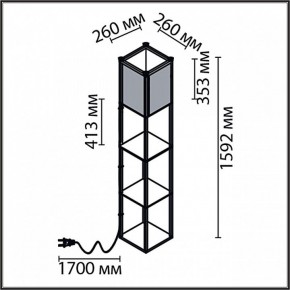 Торшер с полкой Lumion Practic 8089/1F в Тобольске - tobolsk.mebel24.online | фото 7