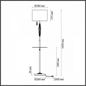 Торшер с полкой Odeon Light Latte 5403/1F в Тобольске - tobolsk.mebel24.online | фото 4