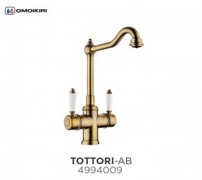 Tottori-АB в Тобольске - tobolsk.mebel24.online | фото