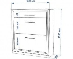 Тумба для обуви Нобиле ОБВ-90 в Тобольске - tobolsk.mebel24.online | фото 4