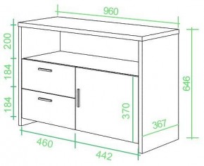 Тумба комбинированная Домино Lite ТБЛ в Тобольске - tobolsk.mebel24.online | фото 2