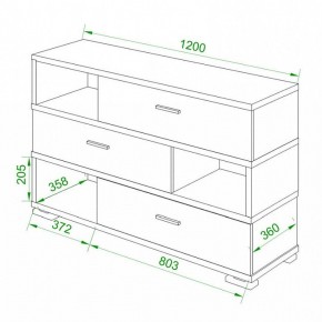 Тумба комбинированная Домино нельсон СБ-40/3 в Тобольске - tobolsk.mebel24.online | фото 2