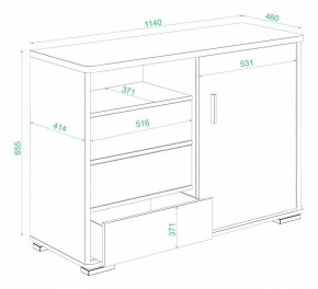 Тумба комбинированная Домино нельсон ТБ-45 НБЕ в Тобольске - tobolsk.mebel24.online | фото 3