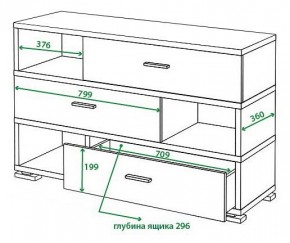 Тумба комбинированная Домино СБ-40/3 в Тобольске - tobolsk.mebel24.online | фото 2