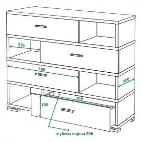 Тумба комбинированная Домино СБ-40/4 в Тобольске - tobolsk.mebel24.online | фото 3