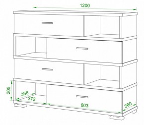 Тумба комбинированная Домино СБ-40/4 в Тобольске - tobolsk.mebel24.online | фото 2