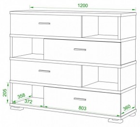 Тумба комбинированная Домино СБ-40/4-ПВК в Тобольске - tobolsk.mebel24.online | фото 2