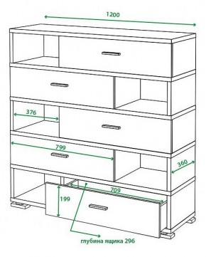 Тумба комбинированная Домино СБ-40/5 в Тобольске - tobolsk.mebel24.online | фото 3