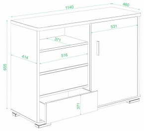 Тумба комбинированная Домино ТБ-45 в Тобольске - tobolsk.mebel24.online | фото 2