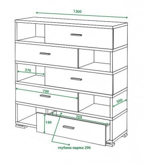 Тумба комбинированная СБ-40/5 в Тобольске - tobolsk.mebel24.online | фото 2