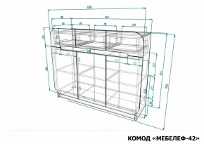 Тумба Мебелеф-42 в Тобольске - tobolsk.mebel24.online | фото 7