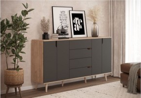 Тумба многофункциональная (арт. 6-56002) в Тобольске - tobolsk.mebel24.online | фото