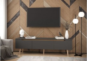 Тумба многофункциональная (арт. 6-56034) в Тобольске - tobolsk.mebel24.online | фото