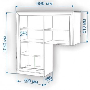 Тумба Нобиле КП-100 в Тобольске - tobolsk.mebel24.online | фото 3