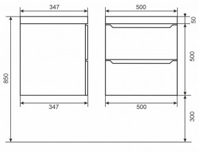 Тумба под раковину Uperwood Tanos 50 см, подвесная, белая/графит в Тобольске - tobolsk.mebel24.online | фото 6
