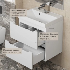 Тумба под раковину Uperwood Tanos 50 см, подвесная, белая матовая в Тобольске - tobolsk.mebel24.online | фото 5