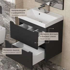 Тумба под раковину Uperwood Tanos 60 см, подвесная, черная матовая в Тобольске - tobolsk.mebel24.online | фото 4