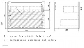 Тумба под раковину Uperwood Tanos 70 см, подвесная, черная матовая в Тобольске - tobolsk.mebel24.online | фото 7