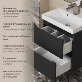 Тумба под раковину Uperwood Tanos 80 см, подвесная, черная матовая в Тобольске - tobolsk.mebel24.online | фото 5