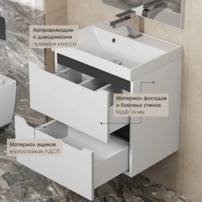 Тумба под раковину Uperwood Tanos 90 см, подвесная, белая/графит в Тобольске - tobolsk.mebel24.online | фото 4