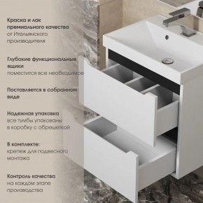 Тумба под раковину Uperwood Tanos 90 см, подвесная, белая/графит в Тобольске - tobolsk.mebel24.online | фото 5